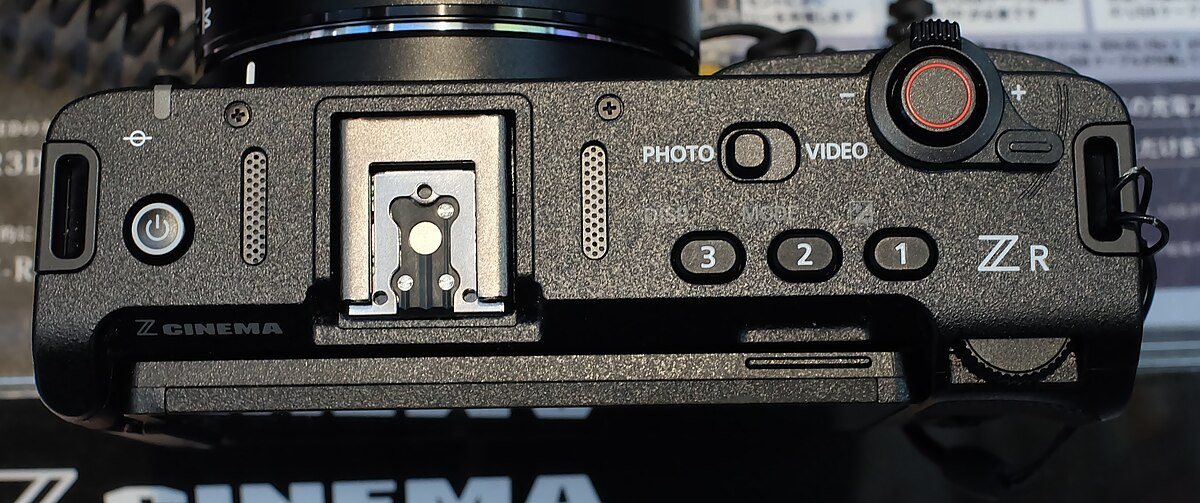 Nikon ZR side view