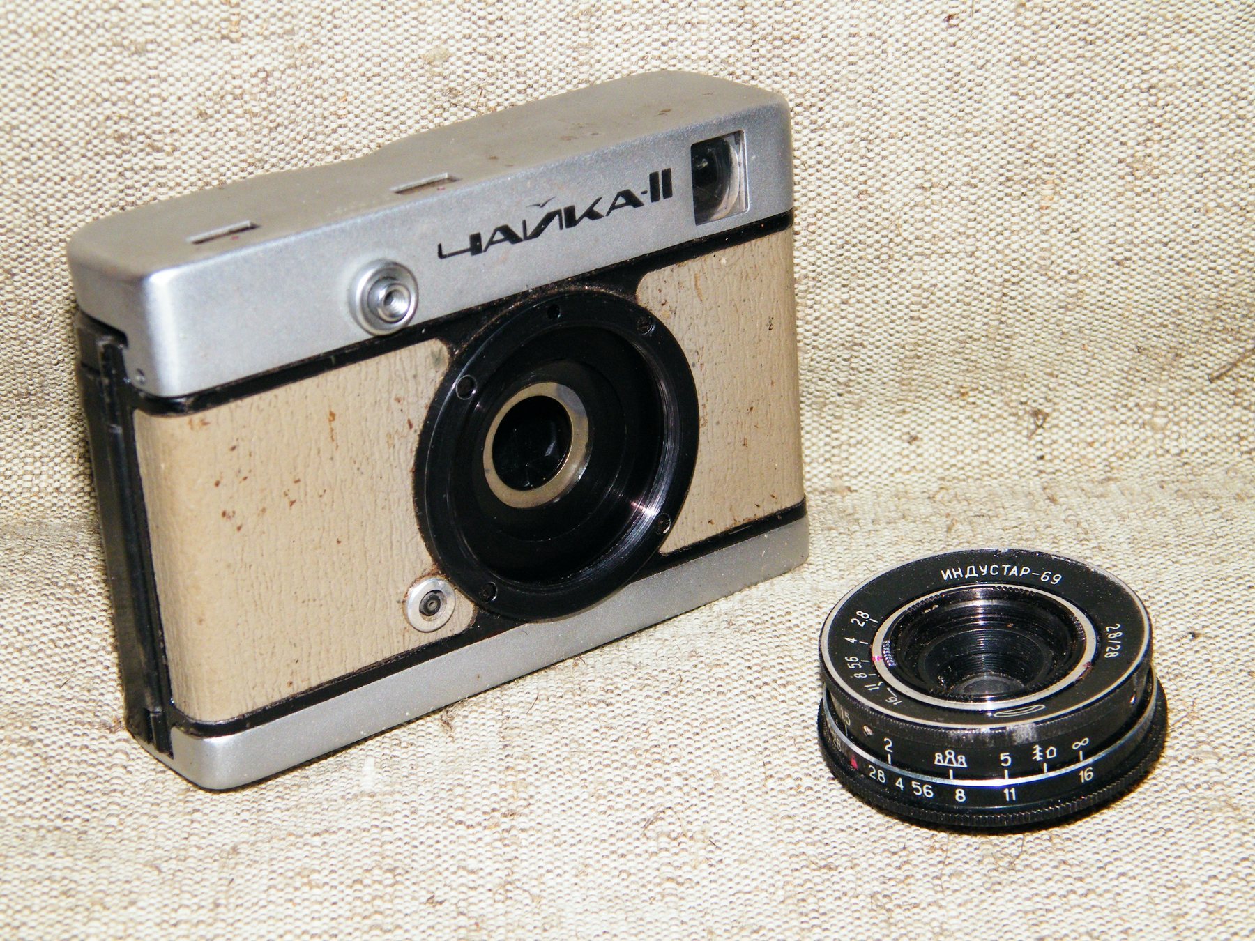 Chaika-2 half-frame camera